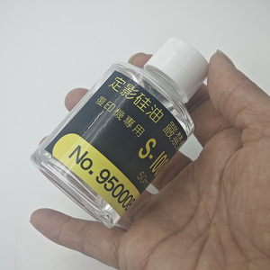 Giappone importato 50ML di <span class=keywords><strong>olio</strong></span> di pellicola fusore per Canon Ricoh Aficio Konica Minolta per Sharp per Toshiba per Xerox Kyocera Mita HP fratello - Product Image 2