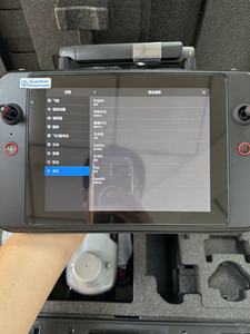 EVO II V3 <span class=keywords><strong>PRO</strong></span> RTK UVA, Dron de Topografía Rentable con Módulo RTK, Instrumento Topográfico, Clasificación IP54, Temperatura de Operación de -30~65 °C - Product Image 3