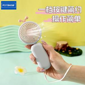 Ventilateur d'abeille portable à main été longue endurance charge silencieuse grand vent voiture usage domestique extérieur plastique électrique Durable - Product Image 4