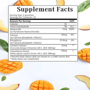 Gomitas Premium con Alto Contenido de PMS, Cúrcuma y Vitamina B6, Promueven el Equilibrio Hormonal, Ayudan al Metabolismo del Cuerpo - Product Image 2