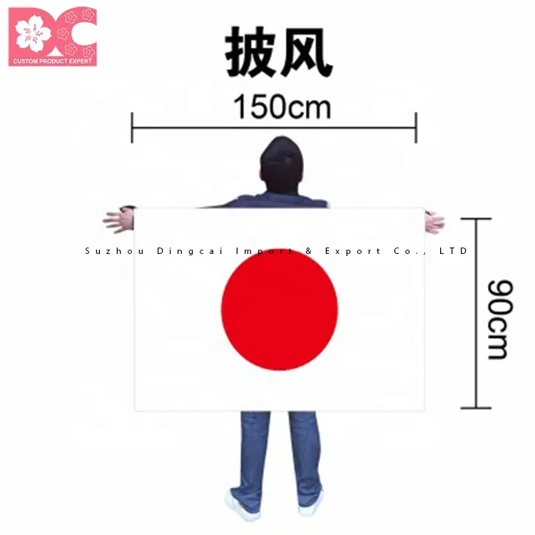 Banderas de ventilador de capa de Japón, accesorio respetuoso con el medio ambiente, 100% poliéster, chal personalizado, bandera corporal de 3 'x 5', 90x150 cm