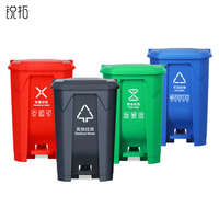Poubelles à pédale médicales mobiles en plastique PP de 15L et 20L en gros