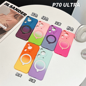 Custodia per telefono con gradiente magnetico di lusso per <span class=keywords><strong>Huawei</strong></span> P30 <span class=keywords><strong>P40</strong></span> P50 P60 P70 <span class=keywords><strong>Pro</strong></span> Pura 70 Ultra 70 <span class=keywords><strong>Pro</strong></span> + supporto di ricarica Wireless Tpu <span class=keywords><strong>Cover</strong></span> - Product Image 2