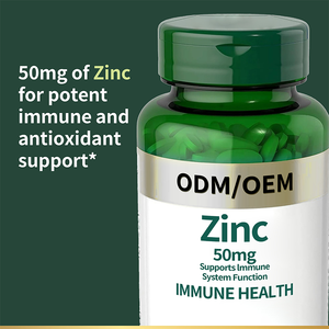 مكمل غذائي زنك 50 مجم يدعم وظيفة جهاز المناعة الصحية، أقراص زنك - Product Image 3