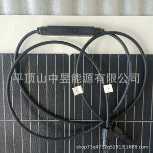 Panneau solaire flexible 200W monocristallin 156,75 mm x 156,75 mm haute efficacité pour utilisation en extérieur - Product Image 2