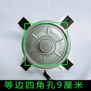 มอเตอร์แอร์ TCL รุ่น ZKFN-45-10-17L 3 สาย DC 45w อะไหล่เปลี่ยน - Product Image 4