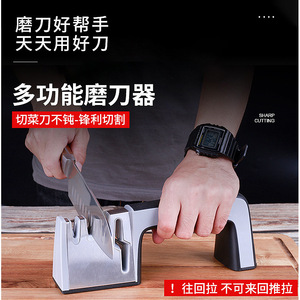 เครื่องลับมีดสแตนเลส 4 in 1 แบบแมนนวล พร้อมหินลับหลายขนาด สำหรับใช้ในครัวเรือน พร้อมหินลับมุมเอียง - Product Image 4