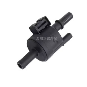 Válvula de Control F01R00KA05 de Plástico DC 12V para Coches Wuling Hongguang S3, Rongguang, New Card, Zhiguang Mini - Product Image 5