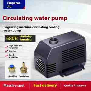 220V petite pompe Submersible à grand débit à haute levée pour Aquaculture Machine de gravure d'eau réservoir de poissons pompe en plastique domestique - Product Image 2