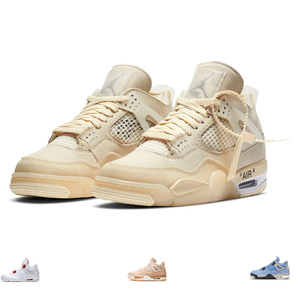 Venta al por mayor de nike blanco air jordan 4 para practicar deportes como  caminar y correr: Alibaba.com