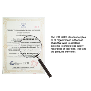 최고 품질 순수 주니퍼 <span class=keywords><strong>communis</strong></span> 추출물/주니퍼 베리 추출물 uti - Product Image 6