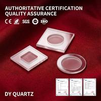 Placas de Vidrio de Cuarzo de Alta Calidad con Soporte OEM, Láminas de Vidrio de Cuarzo Redondas y Rectangulares, Ventanas Ópticas de Cuarzo, Discos de Vidrio