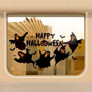 ハロウィンホームデコレーションセットブラックスカルバット死神PVCドアステッカーガラス窓用シーンデコレーションモールホーム用 - Product Image 1