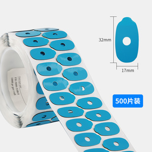 Pegatinas antideslizantes de doble cara de la serie Bl para lentes de gafas, 500 unidades, patrón circular, protección antivaho, envasadas - Product Image 3