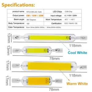 Ampoule à LED R7s 78mm 10W Base en J à double extrémité 6000K Lumière blanche froide CRI 80 COB LED Ampoule à LED R7s