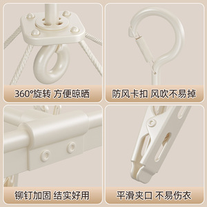 Aluminum Alloy Sock And Baby Clothes Drying Rack Cream Color Multi Clip Underwear Hook Rectangle Shape Hook Type - Product Image 4