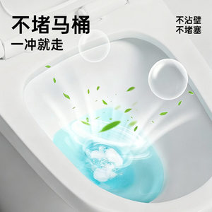Protège-éclaboussures jetables pour toilettes, emballés individuellement pour le voyage, pratiques pour éviter la saleté et les odeurs dans les toilettes d'hôtel. - Product Image 2