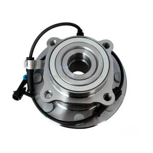 ซัพพลายเออร์จีนที่มีคุณภาพสูงและความแม่นยำสูงกลิ้งด้านหน้าอัตโนมัติ515050ล้อ Hub แบริ่งหน่วย - Product Image 1