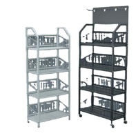 Grille en fer pour produits cosmétiques, ensemble de 10 bacs, support de magasin en métal, feuille de pain, cadre en fil métallique, présentoir en métal