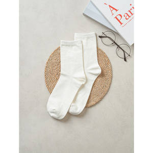 Monfoot-Calcetines básicos de Cuello medio para hombre, transpirables, de licra, tobilleros altos/tripulación, deportivos diarios, con estampado de logotipo, color blanco - Product Image 1