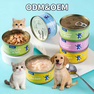 <span class=keywords><strong>Recrutement</strong></span> d'agents d'usine OEM pour aliments pour animaux de compagnie, nourriture en conserve pour animaux de compagnie 375g - Product Image 1