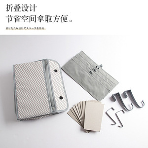 Bolsa de almacenamiento multiusos, organizador colgante de 4 compartimentos para juguetes, cosméticos, papelería, montaje en la pared trasera de la puerta - Product Image 3