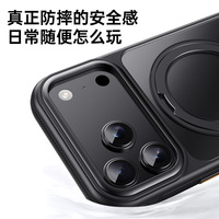 Coque de téléphone avec support rotatif à 360° à amortissement de vibrations et bouton caméra IA pour iPhone 17 Pro Max, 18 Pro, 18 Pro Max