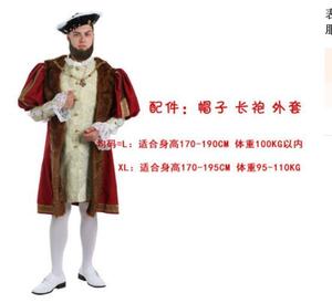 Disfraz de rey renacentista Steampunk para hombre, disfraz de pirata medieval para adultos para Ecoparty, inspirado en TV y películas - Product Image 4