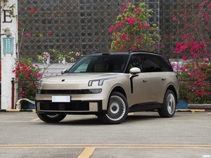 2026 Lynk & Co 900 1.5T Ultra, SUV de Lujo PHEV de 5 Plazas, Vehículo Nuevo para Exportación al por Mayor - Product Image 1