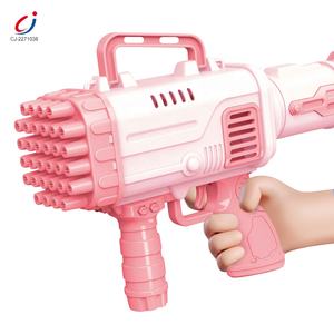 Pistola De Burbujas eléctrica automática, soplador De Burbujas De cohete, máquina De Burbujas Bazooka De 32 agujeros, colorida - Product Image 6