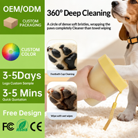 OEMODM Vente en gros – Tasse portable pour le lavage des pattes d'animaux, nettoyeur de pattes de chien en TPR écologique, fournitures de bain et de toilettage pour chats et chiens