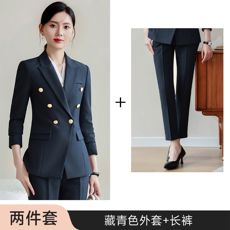 Manteau + pantalon bleu marine