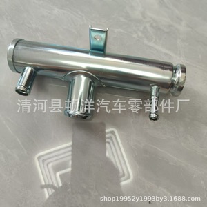 Conector de Manguera de Refrigerante Suzuki 17550-81A00 de Hierro de Tres Vías para Motor Changan, Pieza de Repuesto - Product Image 2
