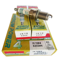 Cheap Price Quality Inventory Engine Part Ignition System Iridium Bujia 5304 IK20 Spark Plug for Japanese Car