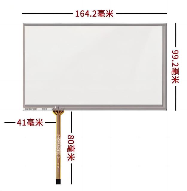4-wire Resistive Touch Screen 7 Inch High Transparency FPC Interface
