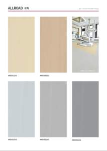 <span class=keywords><strong>Lg</strong></span> <span class=keywords><strong>Hausys</strong></span> 신뢰할 수있는 품질 편안한 지속 가능한 Pvc 드라이 백 비닐 바닥 리놀륨 바닥재 롤 Pvc 비닐 - Product Image 6