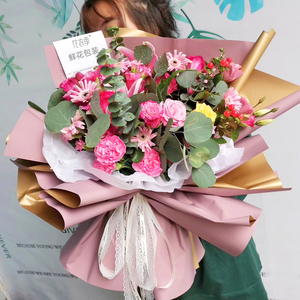 <span class=keywords><strong>Prix</strong></span> bon marché coréen étanche fleur papier d'emballage Double couleur Bouquet papier d'emballage pour fleurs papier d'emballage étanche - Product Image 5