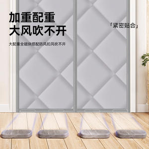 Rideau de porte en coton, motif géométrique rectangulaire, coupe-vent, chaud, épaissi, sans perçage, usage domestique - Product Image 2