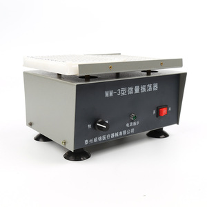Mezclador de vórtice de laboratorio Kehua Medical MM-3 Micro Shaker para la coagulación de la sangre y la etiquetación de enzimas - Product Image 4