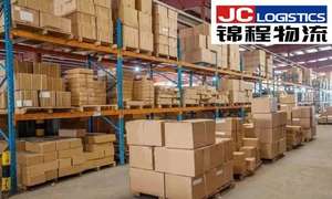 Agente di Spedizione Marittima Economico dalla Cina a Vietnam/Filippine/Cambogia/Palestina/Libano/Giordania/Kuwait/Arabia Saudita/Yemen - Product Image 3