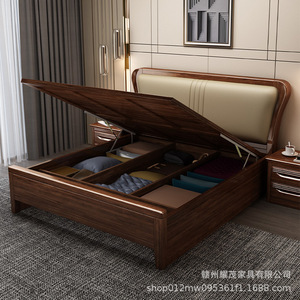 Walnut Wood Upholstered Headboard Storage Double <b>Bed</b> With Drawer Bedroom Furniture - Product Image 2