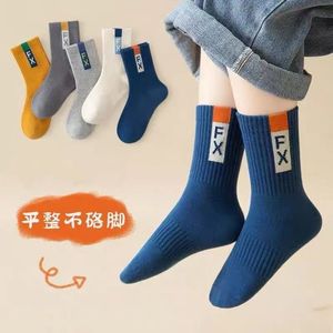 Children's Mid-Calf Socks Anti-Bacterial Warm Cotton For Boys And Girls Multi-Color Fashionable - Product Image 4