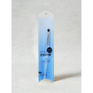 Pinceau applicateur d'ombre à paupières triangle clair - Product Image 1