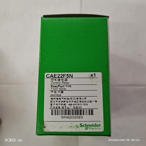 Contactor Schneider Electric CaE22 AC, 50/60 Hz, Montaje en Riel DIN - Product Image 5