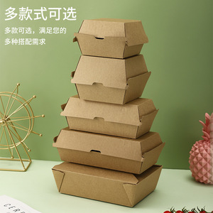 Caja Rectangular Desechable para Comida para Llevar, de Cartón Corrugado de Grado Alimenticio, para Hamburguesas y Comida Rápida, con Revestimiento Interior Laminado - Product Image 5