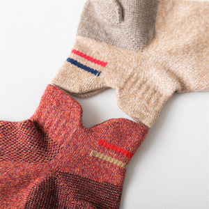 Men's Pure Cotton Ankle <b>Socks</b> Color Blocking <b>Breathable</b> Sweat Absorbent Summer Casual Low Cut Boat <b>Socks</b> - Product Image 3