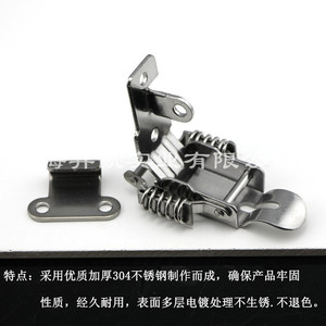 Xinjieliang Serrure de meuble à double ressort en acier inoxydable 304, sans clé, design industriel, durable - Product Image 5
