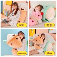 Coussin en peluche court mignon en forme de thé au lait et crème glacée aux fruits, célèbre sur internet, en coton PP, jouet pour filles, 51cm-99cm, 14