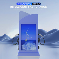 Borne de Recharge Commerciale pour Véhicules Électriques 44kW Double Type 2 OCPP 1.6 avec Carte RFID Certifiée CE et Écran Publicitaire 55 Pouces