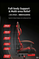Chaise de jeu inclinable avec repose-pieds rétractable et appui-tête réglable, chaise ergonomique de course pour l'e-sport et le bureau à domicile